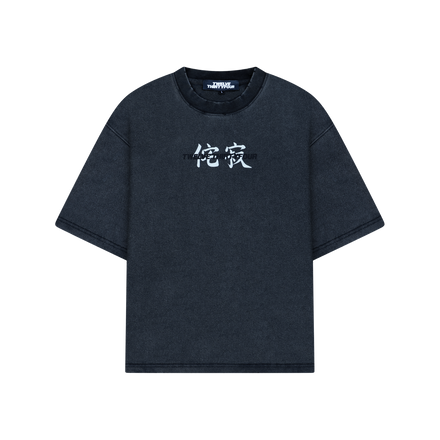 KOSHOKU TEE